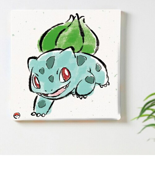 ポケットモンスター フシギダネ アートパネル 筆書き インテリア