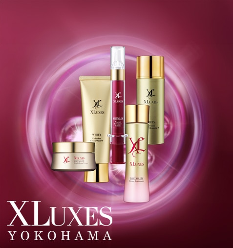 xluxesメイクアップベース30g 2個セット 子会社エックスワンがベース