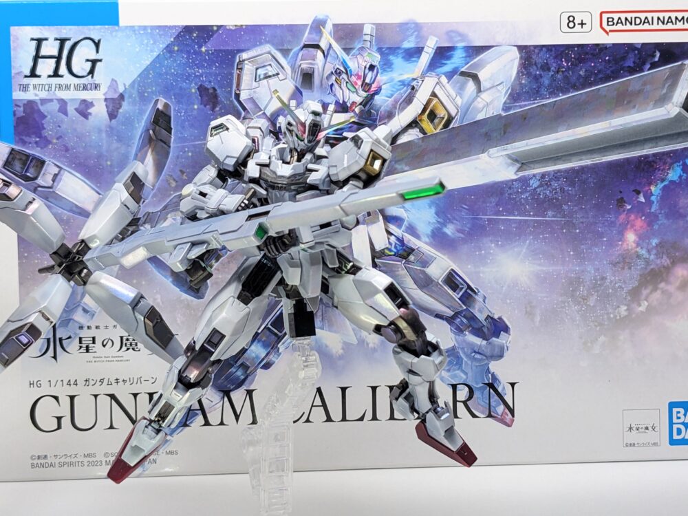 HG ガンダムキャリバーン 全塗装 | ガンプラの時間です。