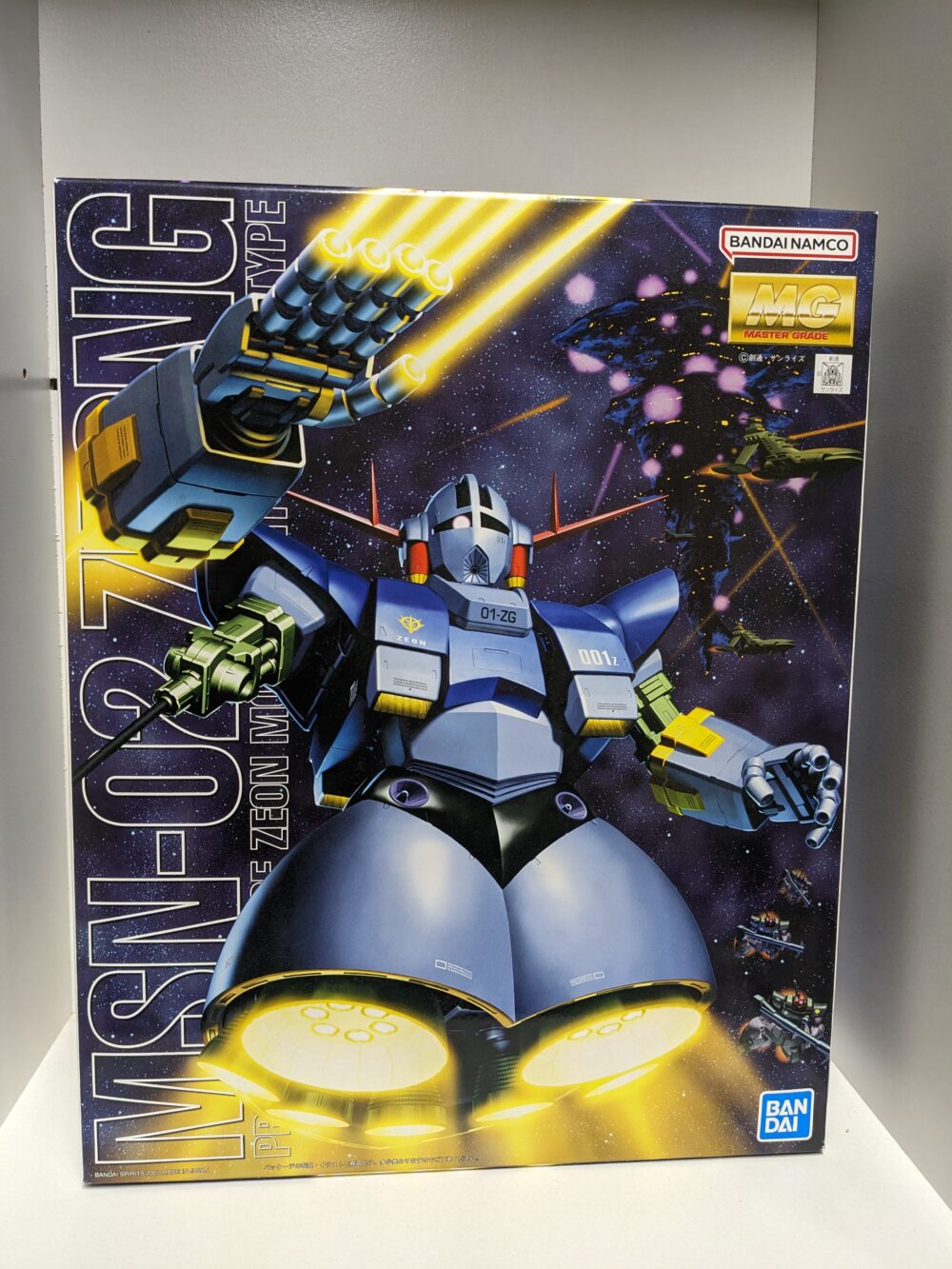 MG ジオング 改造編 | ガンプラの時間です。