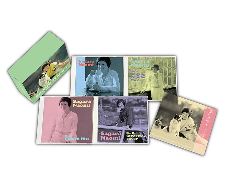 もっと…佐良直美 スペシャル・コレクション | 佐良 直美 | MiQQe（ミッケ）