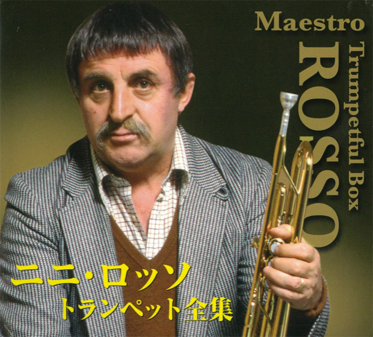 ニニ・ロッソ – トランペット全集 | ニニ・ロッソ | MiQQe（ミッケ）