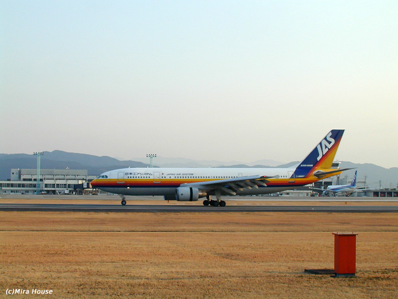 JASのA300-600R