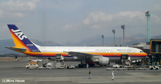 JASのA300-600R
