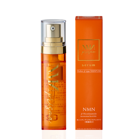 NMNプリズマセラム｜【ミライラボ公式】NMNのオンラインショップ