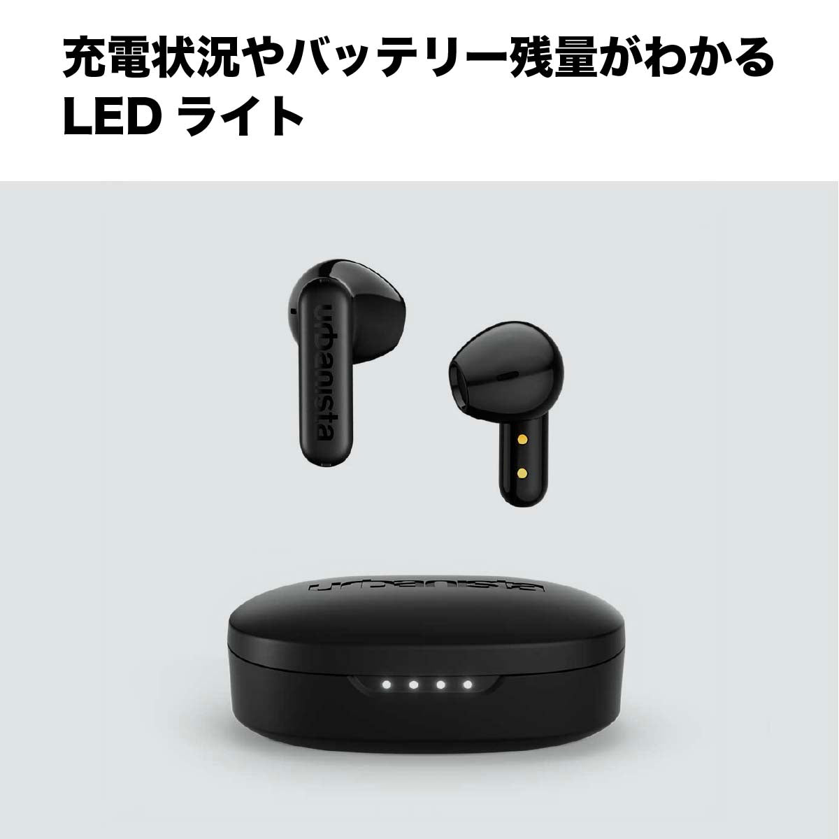 ワイヤレスイヤホン COPENHAGEN 2 クラウドホワイト – MiraiSell