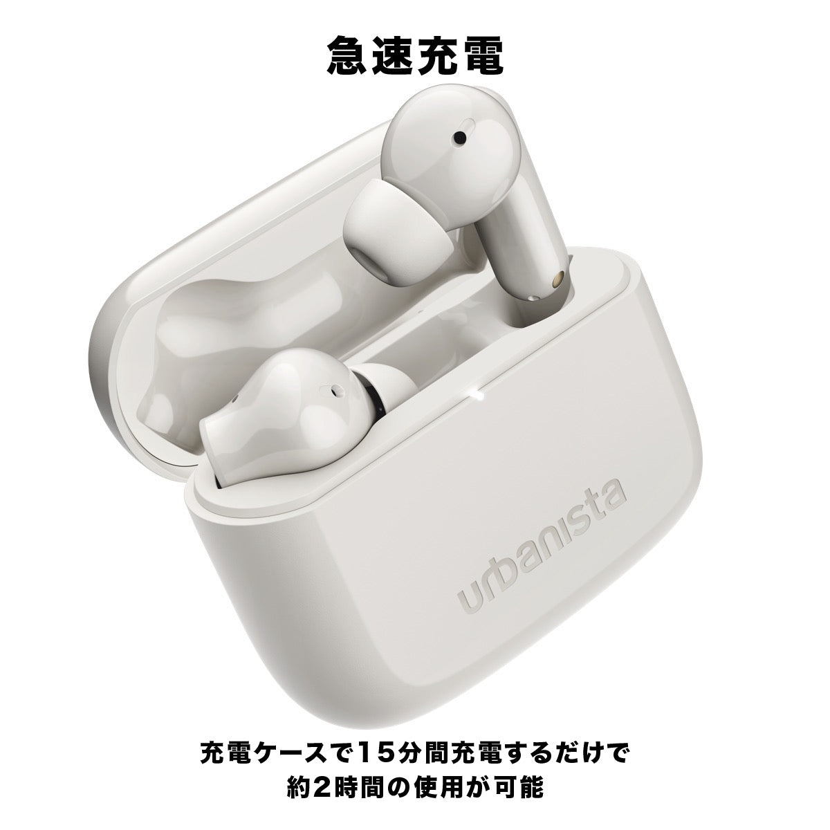 ワイヤレスイヤホン PALO ALTO クラウドホワイト – MiraiSell