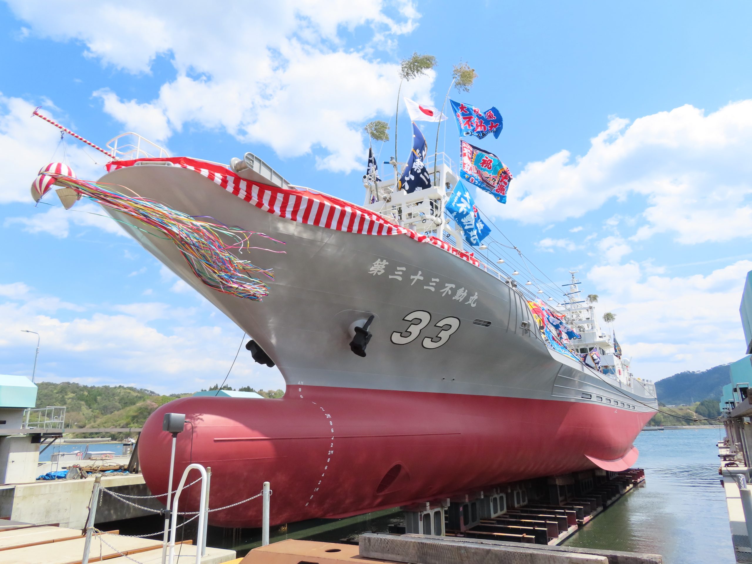 進水式を執り行いました – 株式会社みらい造船｜100年船をつくってきた