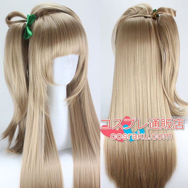 ラブライブ 南ことり コスプレウィッグ星空凛 ウィッグネットつき