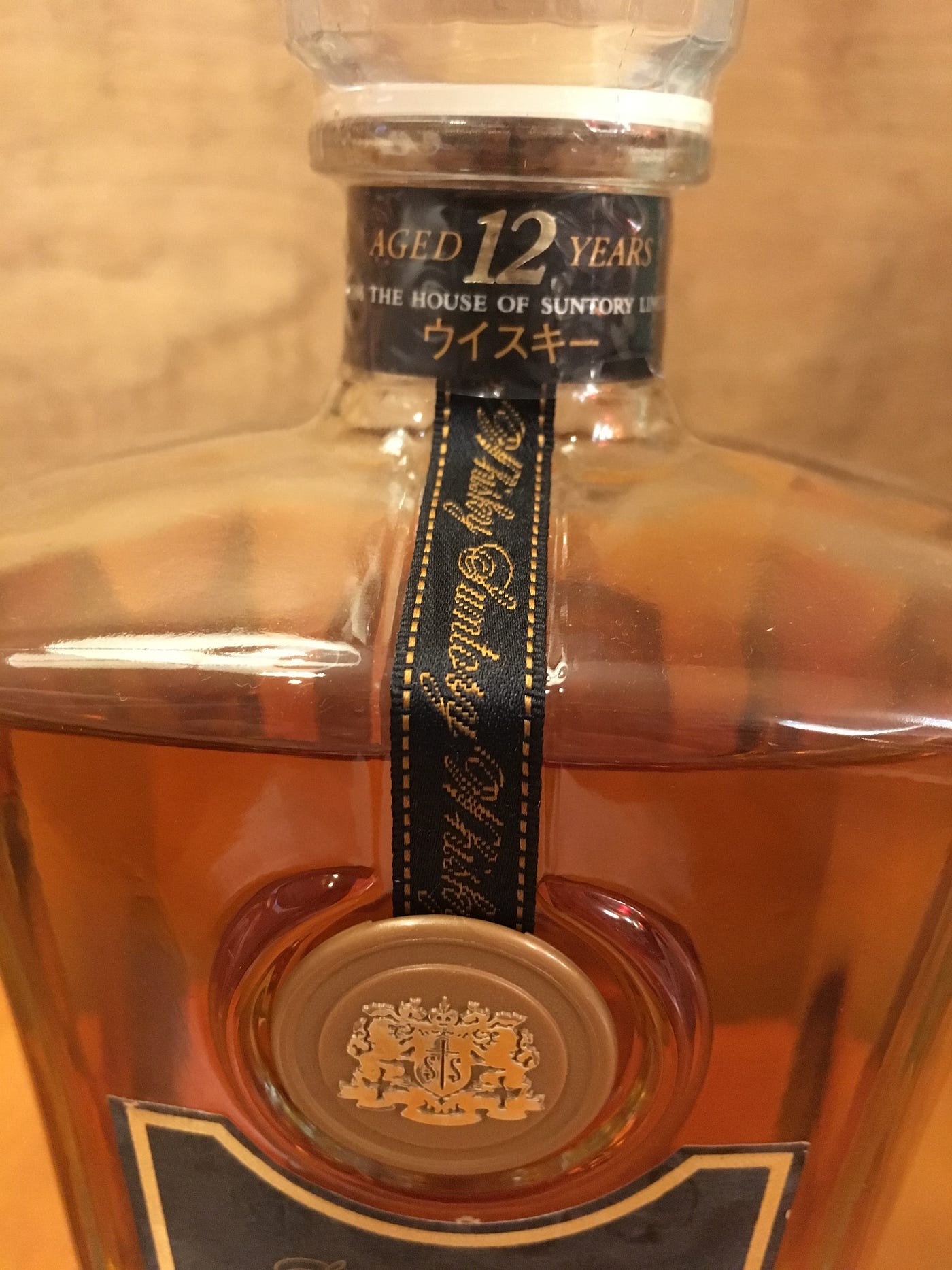 SUNTORY JUG-NAMA CAMPAIGN 2006 純銀 SUNTORY JUG-NAMA CAMPAIGN 2006