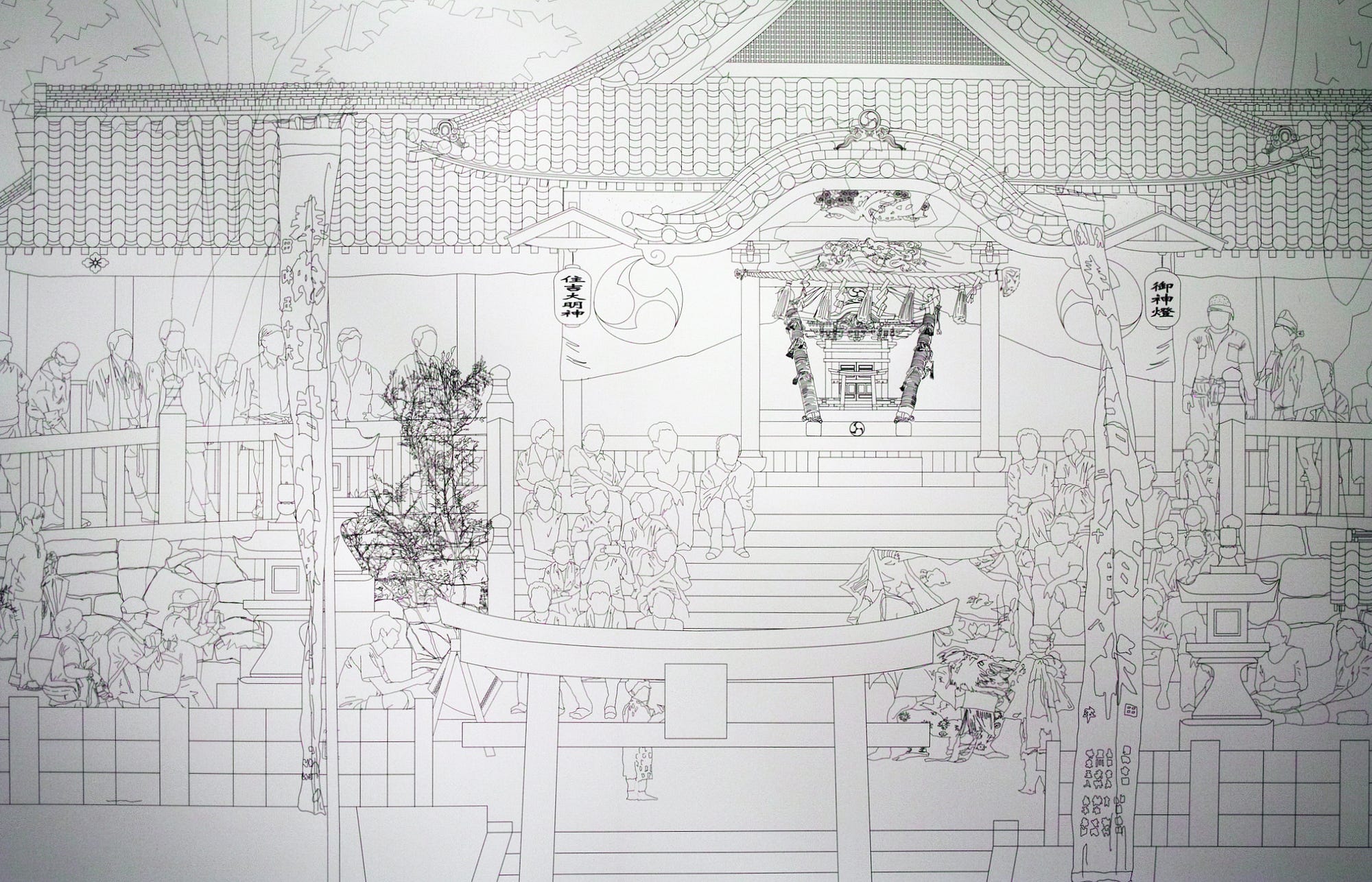 日本建築の自画像展（20190921–1215）. 昨年末に終了していますが