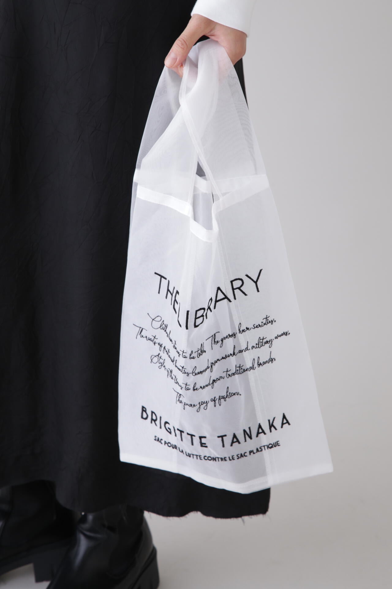別注］Brigitte TANAKA / ORGANDIE BAG BT.MO.805 | THE LIBRARY（ザ