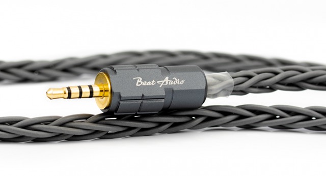 Signal MKII 8-Wire - コンシューマー向けオーディオ機器 -ミックス