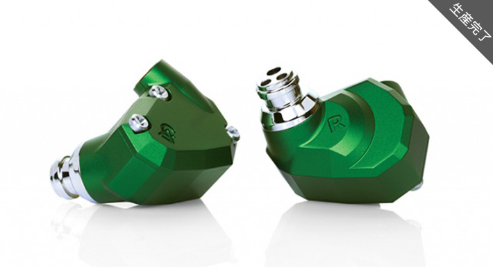 ANDROMEDA - コンシューマー向けオーディオ機器 -ミックスウェーブ株式会社