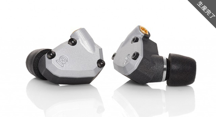 ANDROMEDA CK - Iceberg Special Edition - Campfire Audio -ミックス