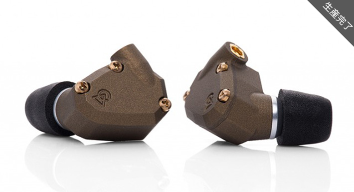 JUPITER CK - Campfire Audio -ミックスウェーブ株式会社