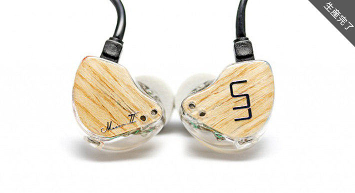 Mason II - Dignis Collaboration Model - Unique Melody -ミックス