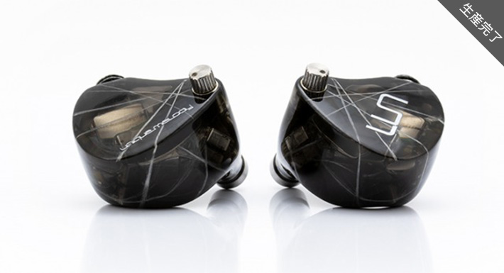 MASON V3 - Unique Melody -ミックスウェーブ株式会社