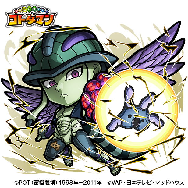 アニメ「HUNTER×HUNTER」×「コトダマン」初コラボを 1月6日（水）より