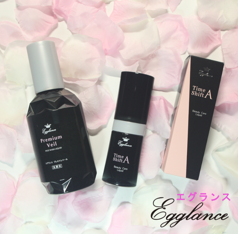 ミヤビヘルスケア オンラインショップ / 【公式】エグランス