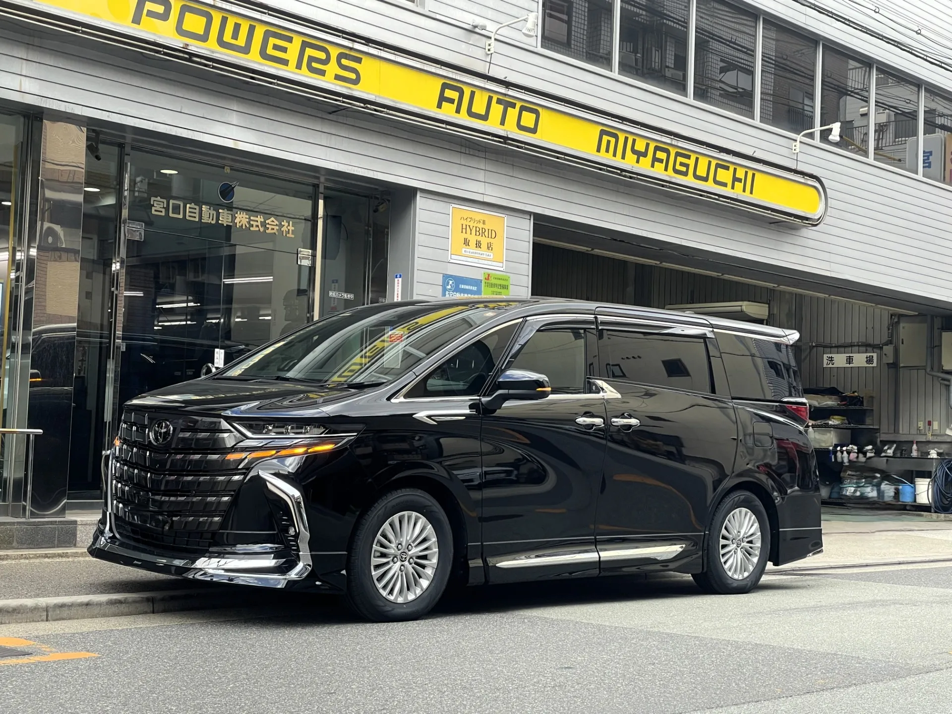 アルファード40】モデリスタ＆シグネチャーイルミブレード高級感が