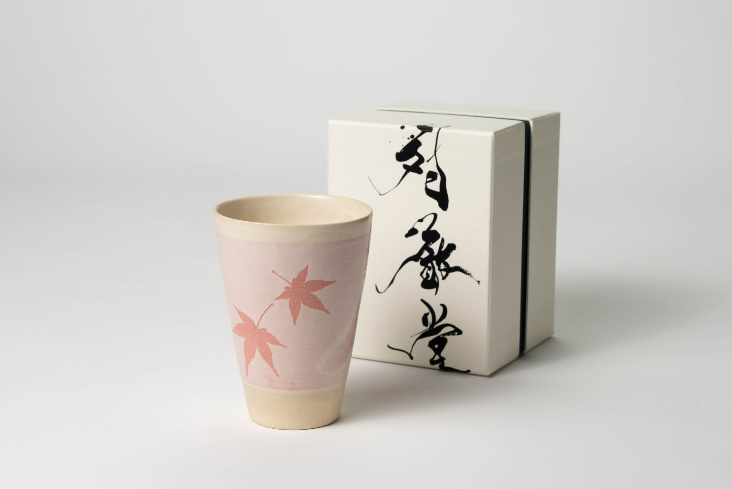 縁 フリーカップ | 宮島御砂焼窯元 対厳堂公式サイト