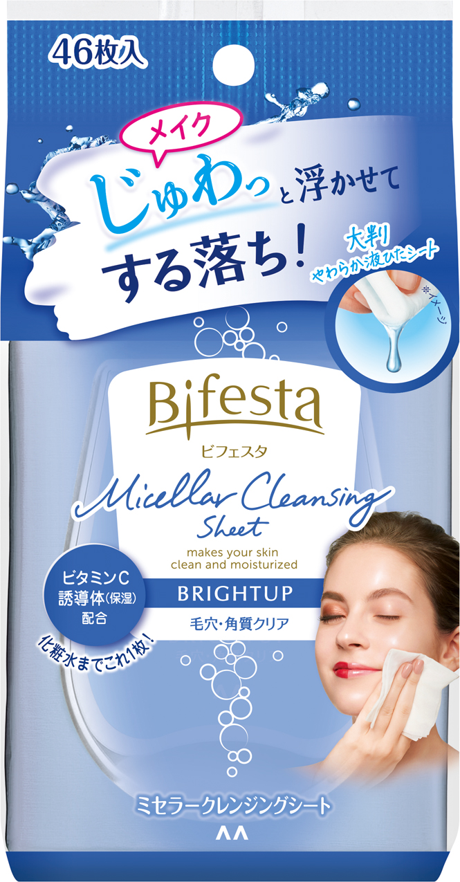 マンダム ビフェスタ ミセラークレンジングシート ブライトアップ 46枚