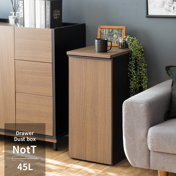 ドロワーダストボックス NotT（ノット） - MIYAMARKET