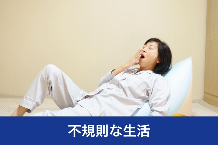 アルファネス2正規取扱店＞ 美容と健康をサポートする株式会社ジェイ