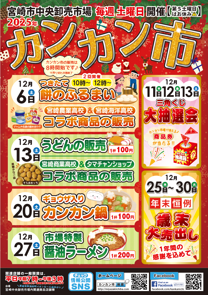 c05202b3da8f0fa8766e52cc37803b