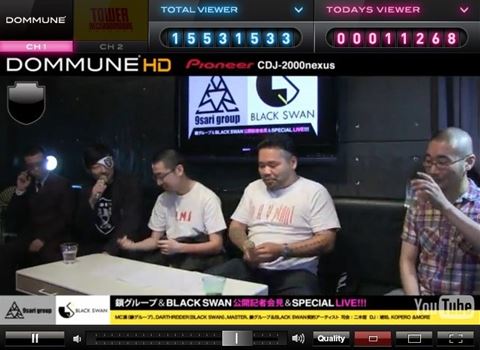 宇川直宏・MC漢が語り合う これからの音楽ビジネスのあるべき姿