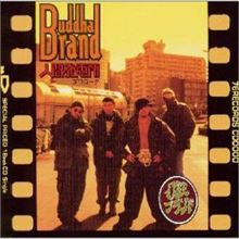 Buddha Brand 人間発電所 日本語ラップレコード13枚セット Amazon.co