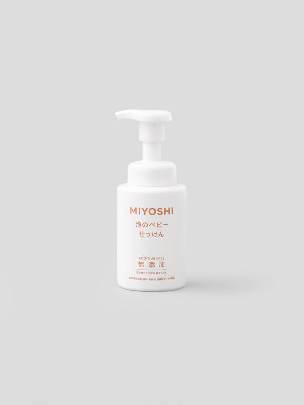 泡の洗顔せっけん 本体 200ml | MIYOSHI 公式オンラインストア | 無