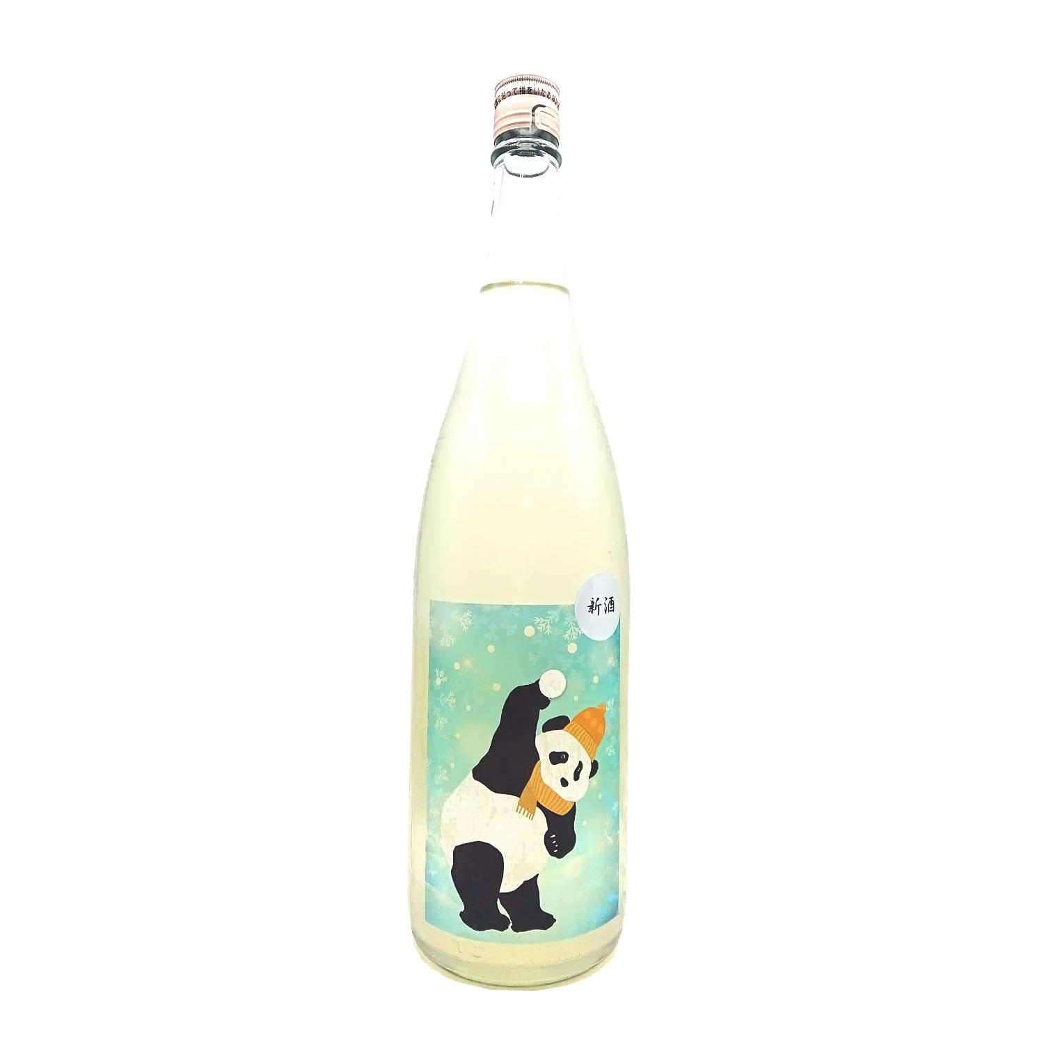 からくち純米無濾過生新酒 Snow Panda☆ ※完売 - 御代桜醸造株式会社