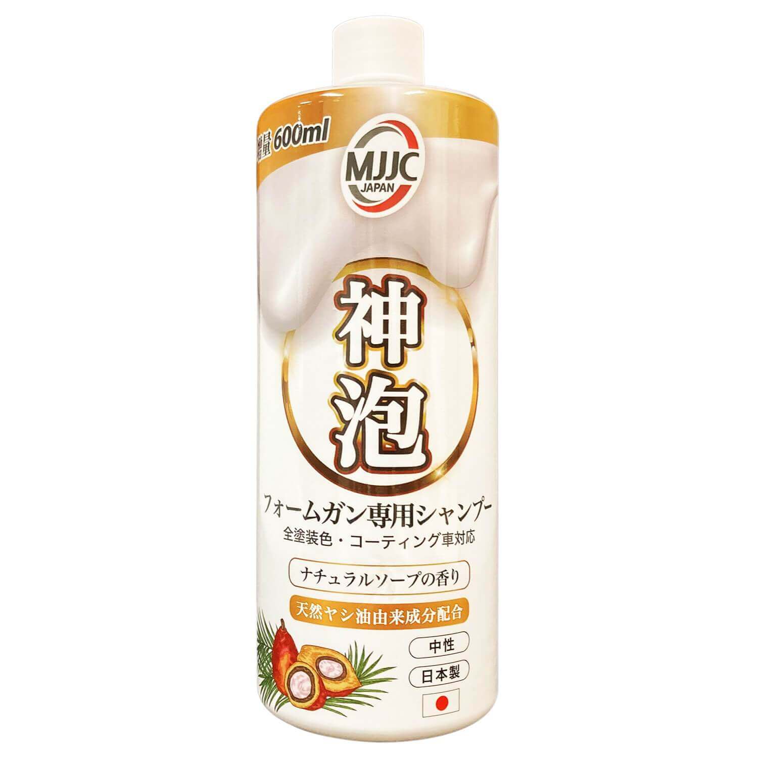 02_s_01.jpg?v=1734798353&width