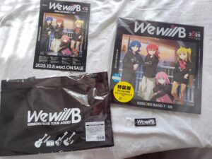 結束バンド TOUR “We will B” のBD特装版を買いました | きょうもどこ