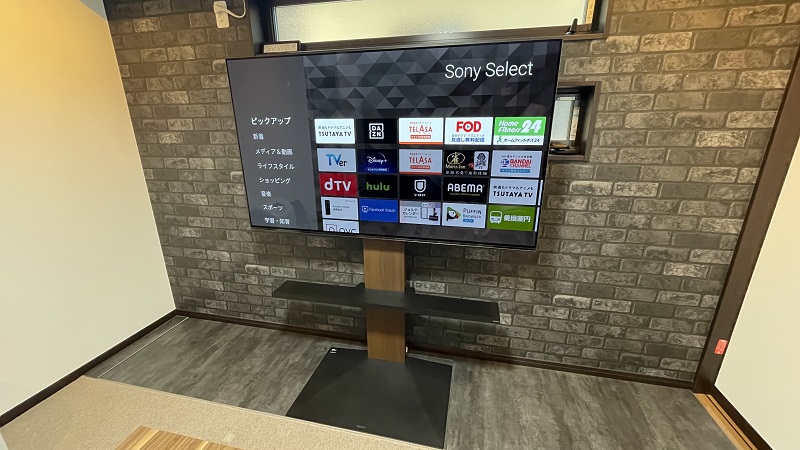 EQUALS WALL V3 ハイタイプ』レビュー【空間を広く見せる、魅せテレビ