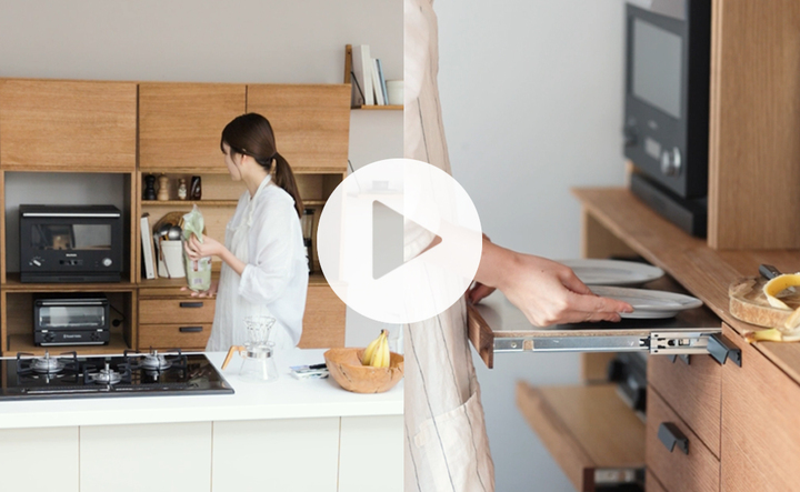 MOMO NATURAL | モモ ナチュラル - オフィシャルサイト HOLM CUPBOARD