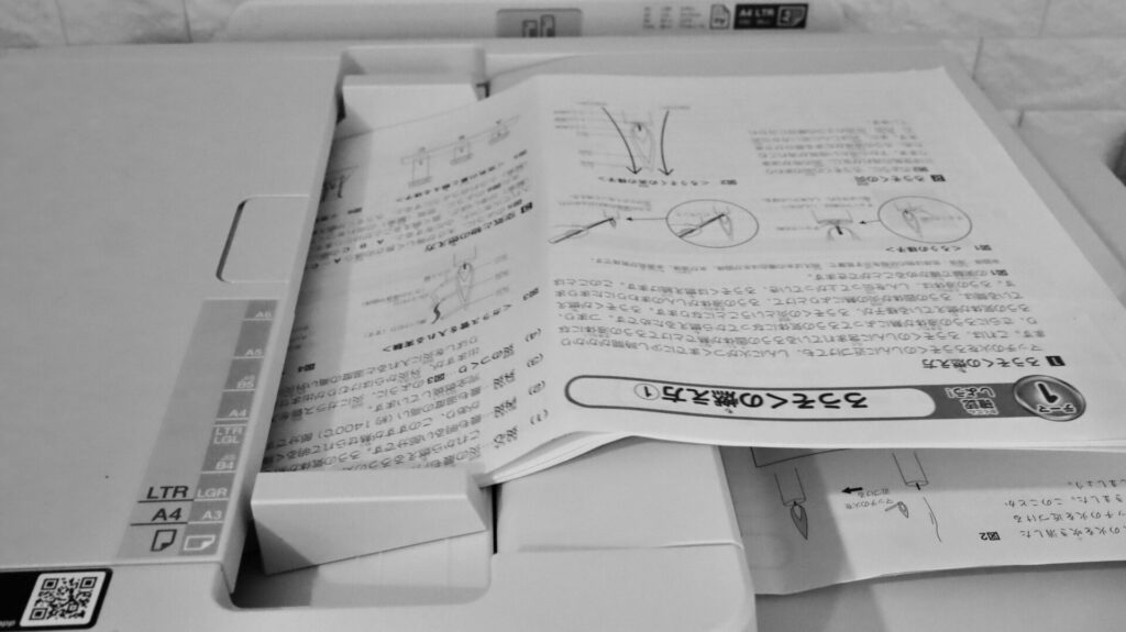 中学受験】SAPIXの大量のプリントを簡単整理！子供にとって