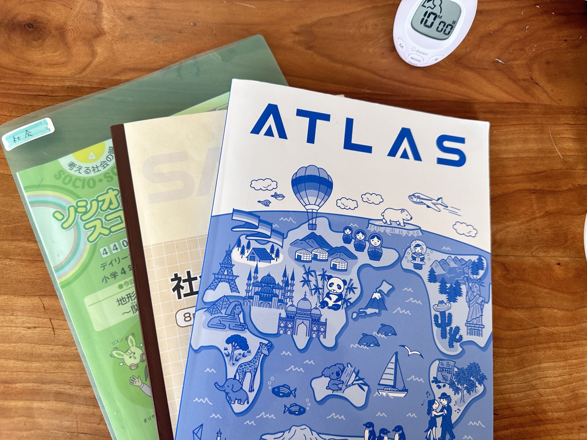 サピックス小学4年 社会セット た中学受験 サピックス小学4年 社会