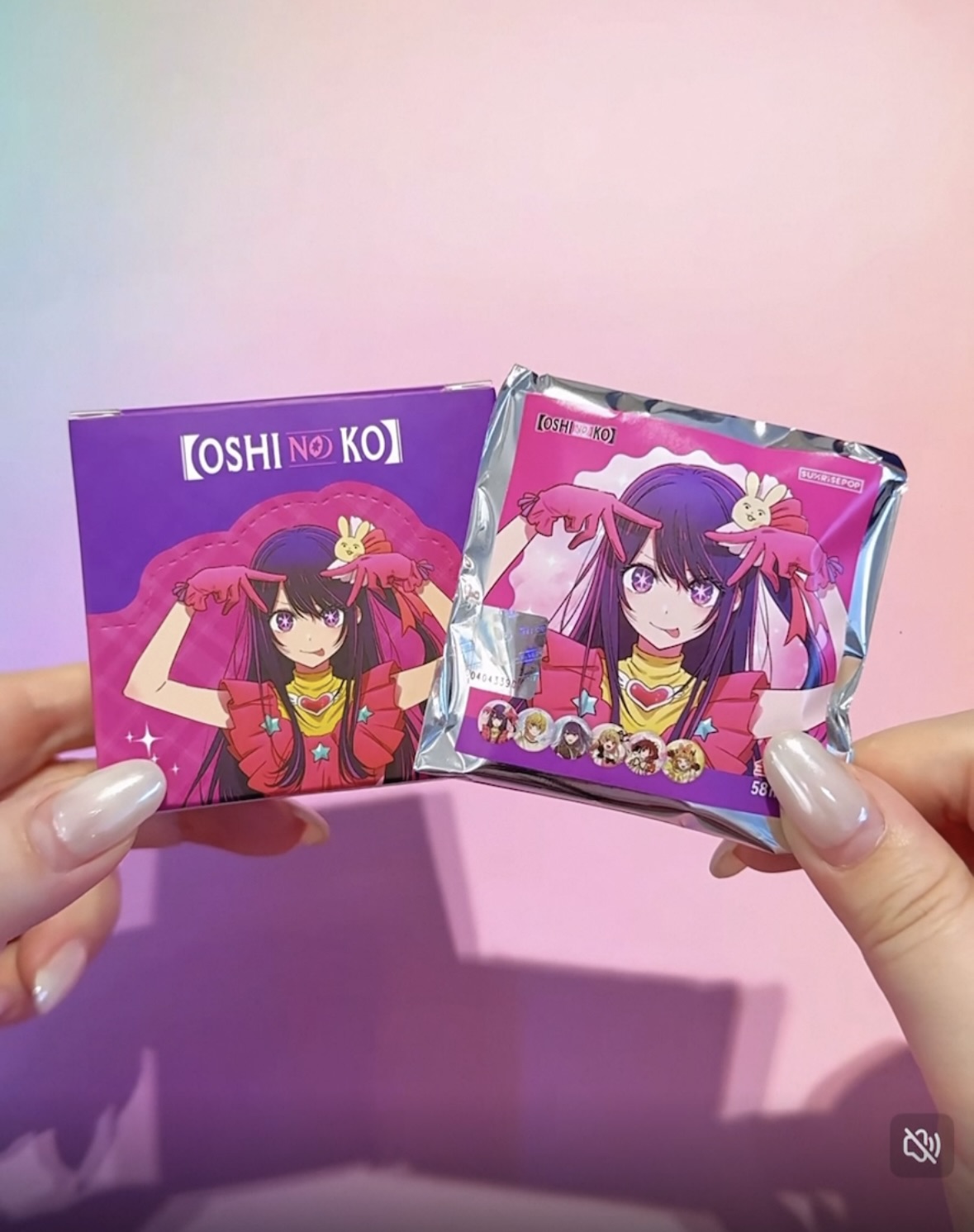 予約】推しの子 中国限定 SUNRISEPOPコラボ 缶バッジ ブラインド・BOX