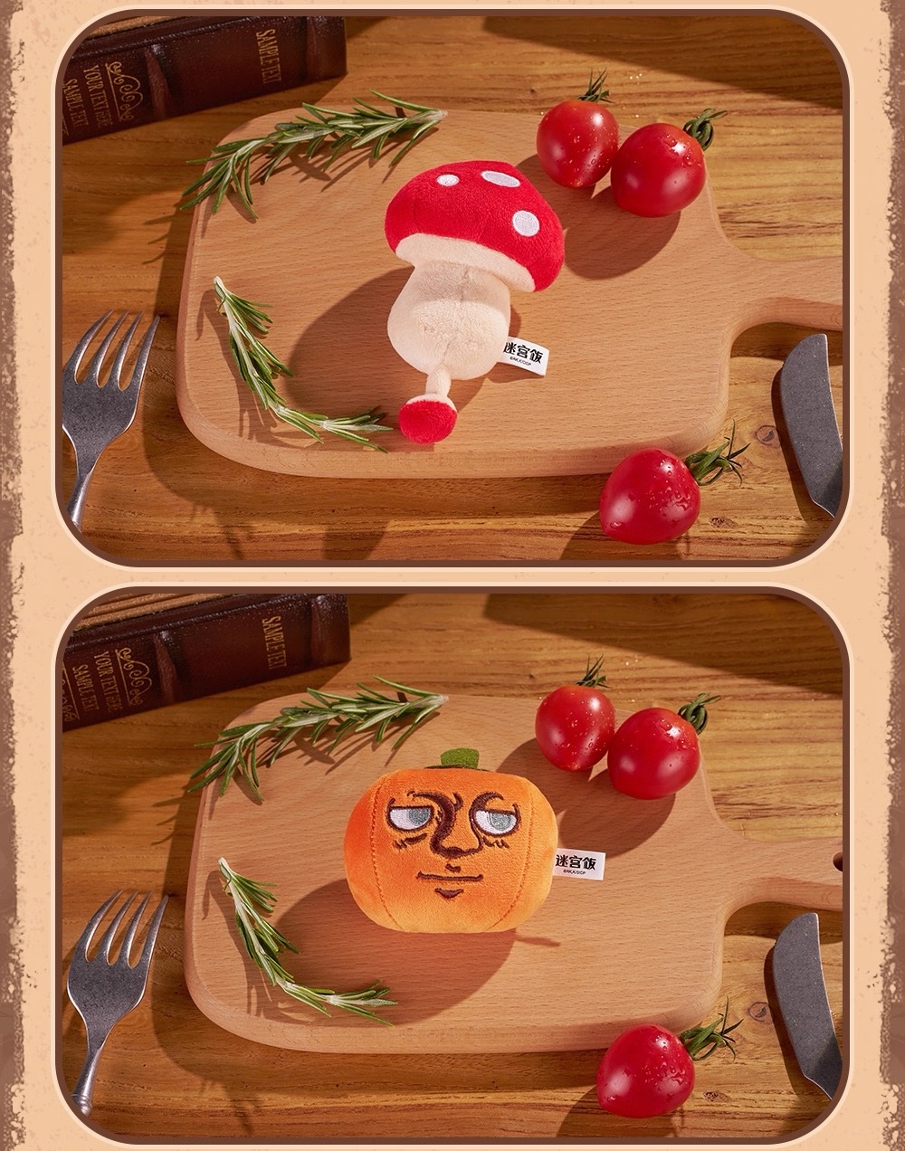 予約】ダンジョン飯 中国限定 bilibiliGoods TastyQuestシリーズ ぬい