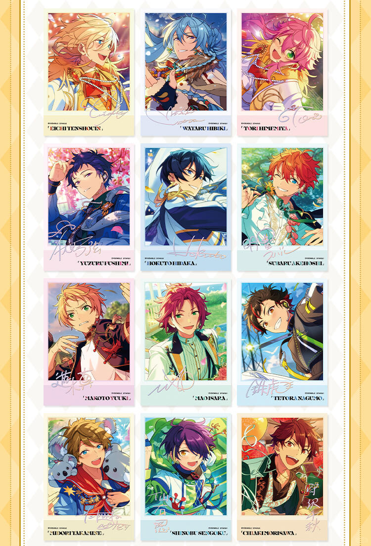 予約】偶像梦幻祭 中国限定 星幻ポラロイド第四弾 BOX（入金〆切3日