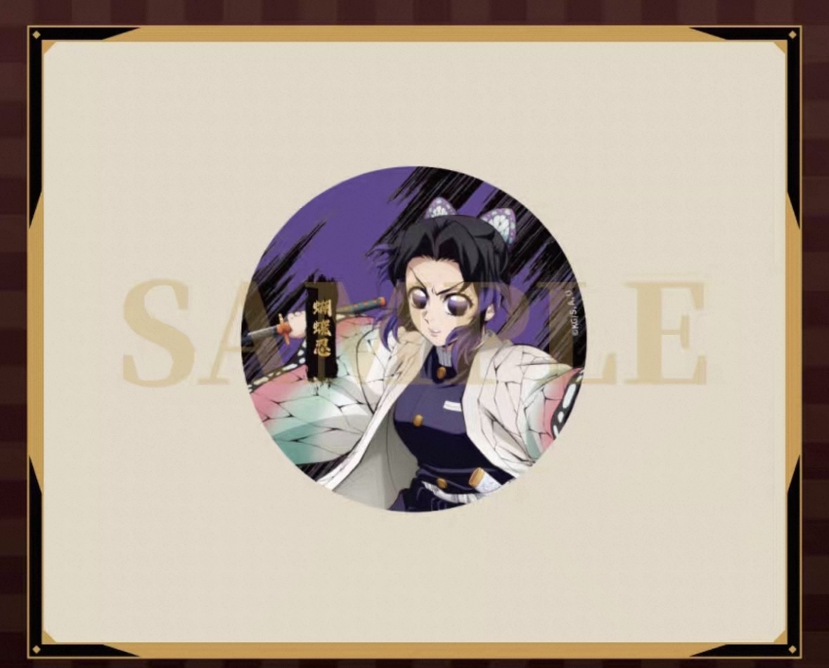 予約】鬼滅の刃 中国限定 Aniplexコラボ 無限城編 缶バッジ（B ver