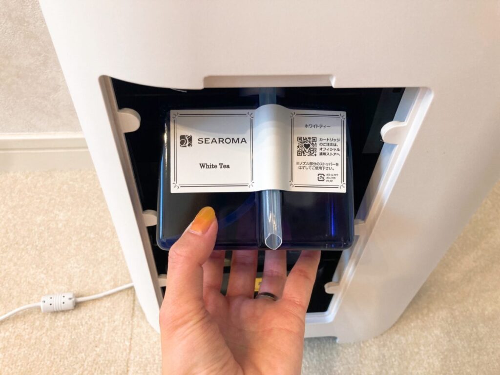 SEAROMAの消臭抗菌アロマディフューザーを使ってみた感想