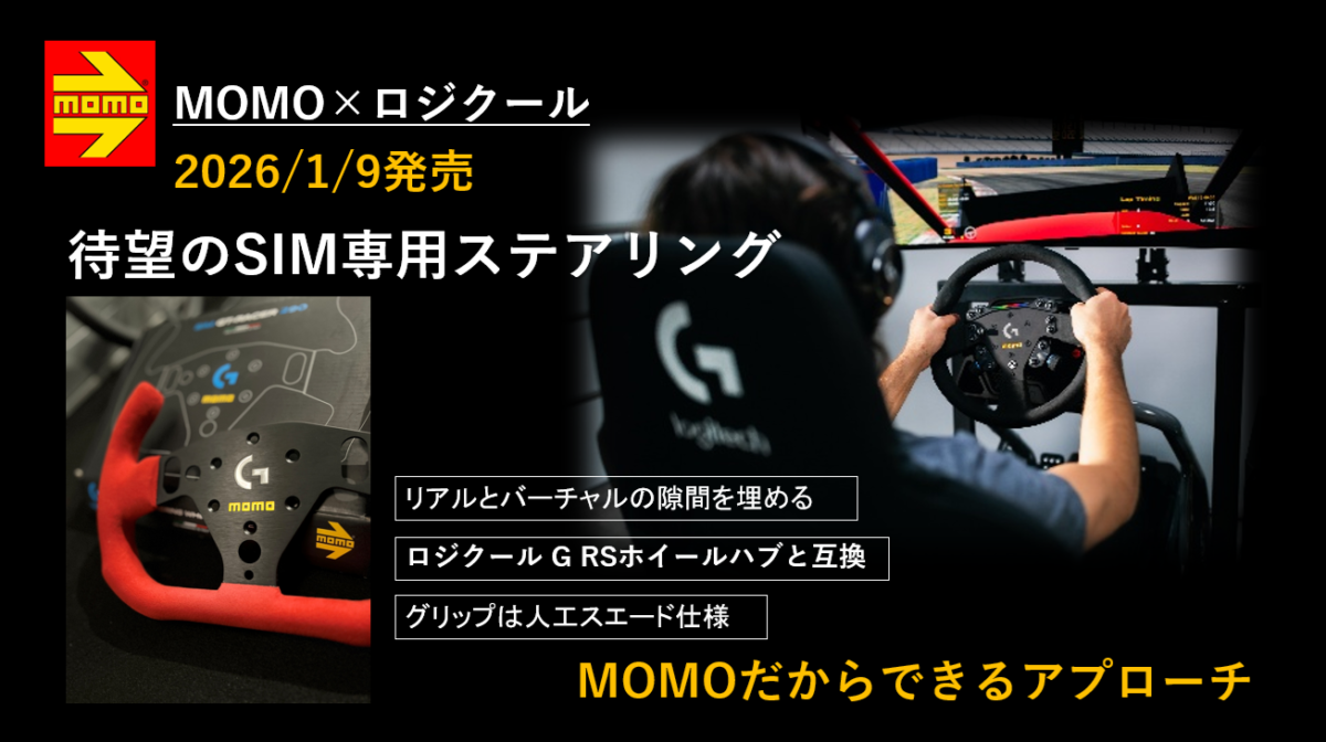 momoページ ももさん専用 モモさん専用 ともやさん専用 と も やさん