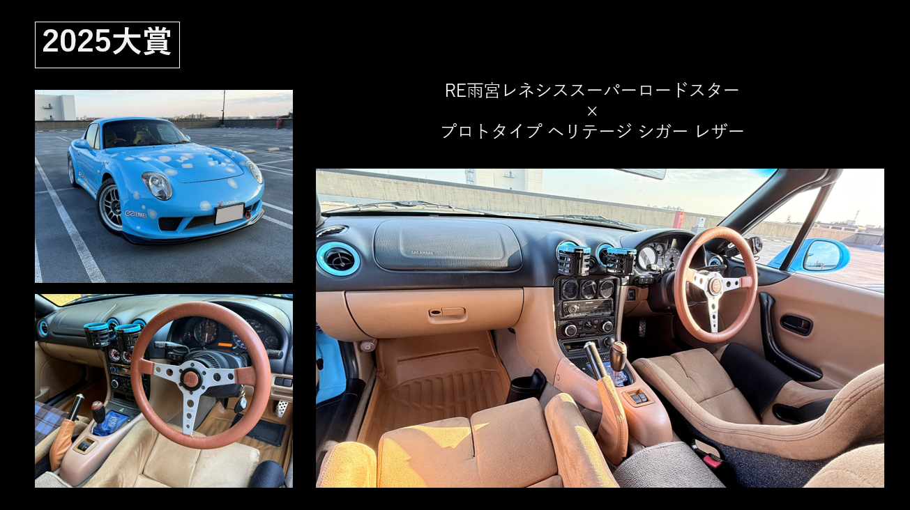 MOMOジェット クイックリリースセット タイムセール MOMOジェット