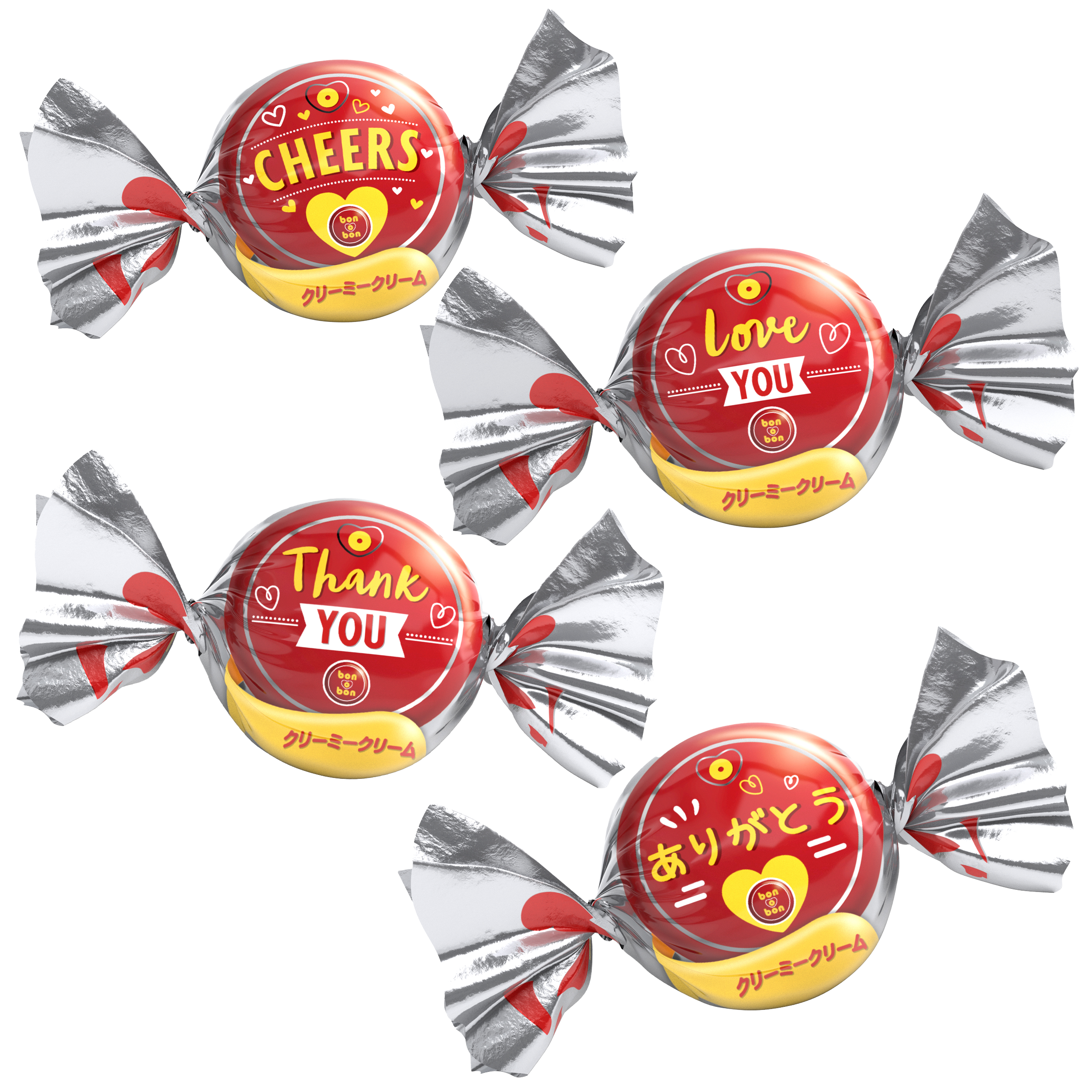 ボノボン クリーミークリーム【秋冬限定】 - モントワール