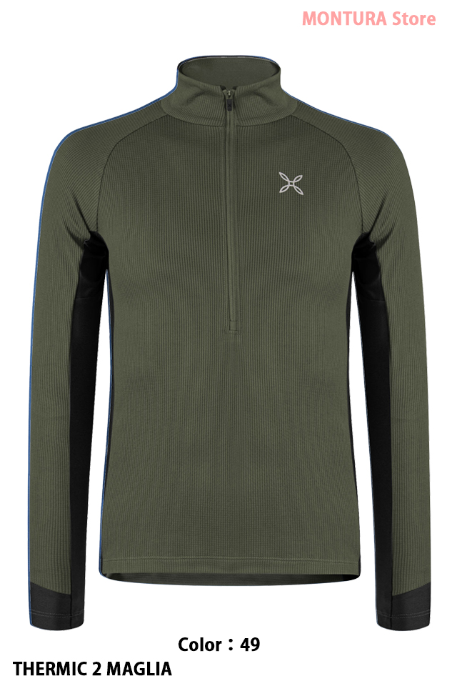 10年以上も続くロングセラーモデル