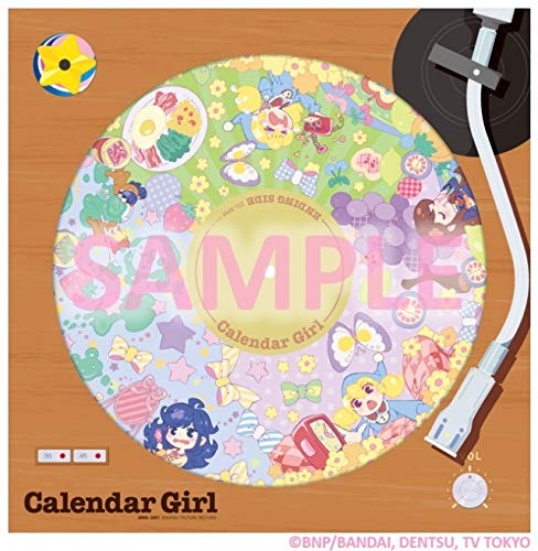 アイカツ! ピクチャーレコード カレンダーガール - MONACA Wiki